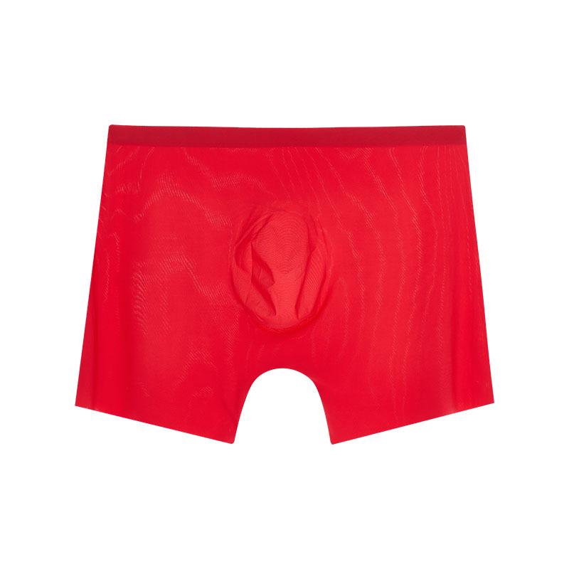 Men's Summer Lightweight Sexy Ice Silk Breathable Four-cornered Underpants
