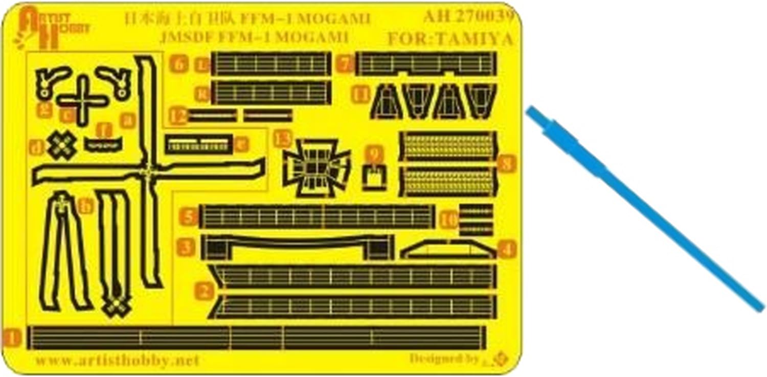 

Artist Hobby JMSDF Defense Force Mogami Detail Up Set Plastic Model Parts AHLAH270039 1/700 FFM-1 (for Tamiya)