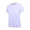 Men's Summer Ice Silk Quick-Drying Breathable Seamless Round Neck T-Shirt