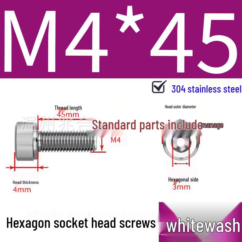 304 Stainless Steel Hex Socket Head Cap Screws, Cylindrical Head, DIN912.