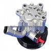 Power Steering Pump 68068640AB for Jeep Grand Cherokee 3.6L