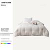 Yiyiai 3D Soy & Polyester Blend Winter Quilt