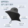 Outdoor bucket hat large brim fishing hiking hat summer sun protection hat men's and women's quick-drying UV protection sun hat