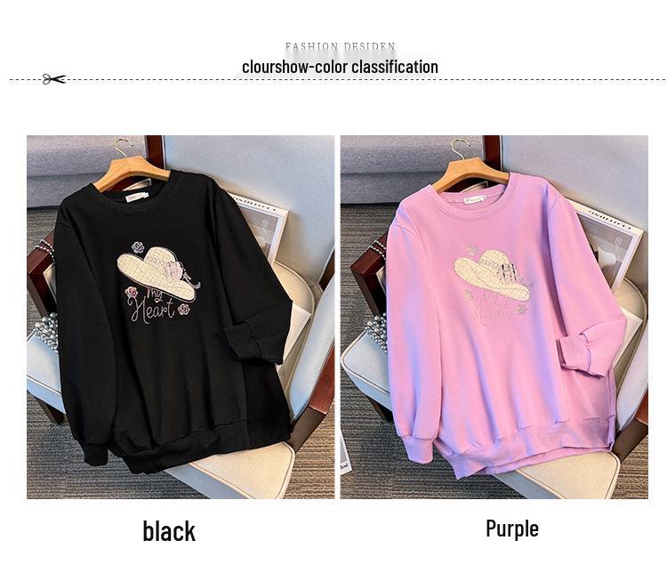 Plus Size Loose Autumn Hoodie - Sizes 150 To 170 Cm (200/300/350 Jin)