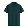 New Summer POLO Shirt Short-sleeved T-shirt Casual Versatile Simple Imitation Cotton Solid Color Lapels for Men and Women