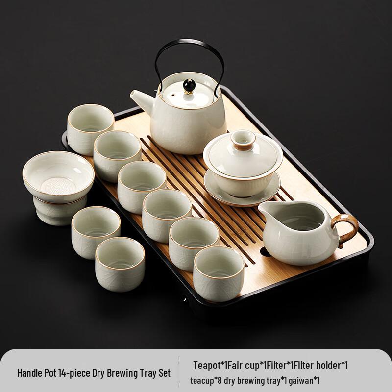 Ru Kiln Kung Fu Tea Set