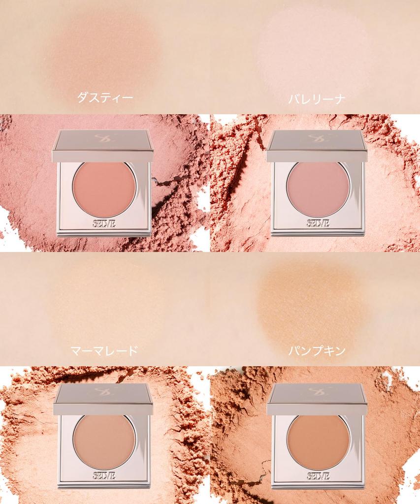 SELVE Foggy Veil Blusher (Cheek) (04 Pumpkin, 4g)