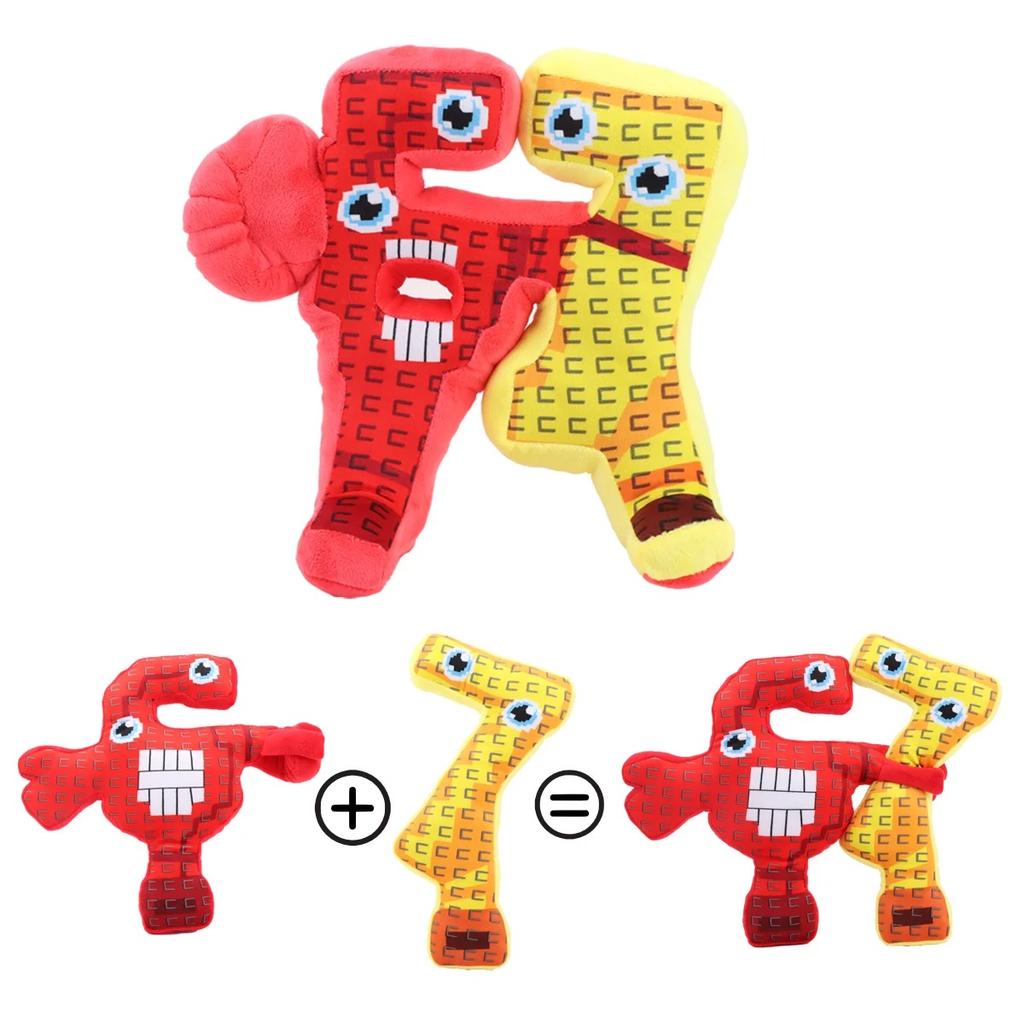 NEU Steal A Brainrot Esok Sekolah Plüschtier Sammy Jandel Erdbeer-Elefant Plüschtier Nein. 67 Kuscheltier Spielzeug Fans Weihnachtsgeschenk