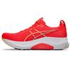Asics 32 Running Size 600 Size 2E GEL-KAYANO Shoes, 1011C052, Men's, (Oatmeal/Meteor Gray), 24.5 Cm,