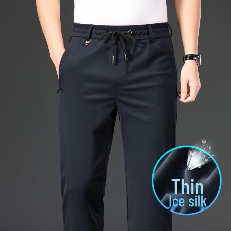 

OEING Men s Straight-Leg Ice Silk Casual Sport Pants