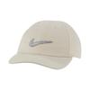 Nike Baseball Caps Unisex White Casual DC7434-910