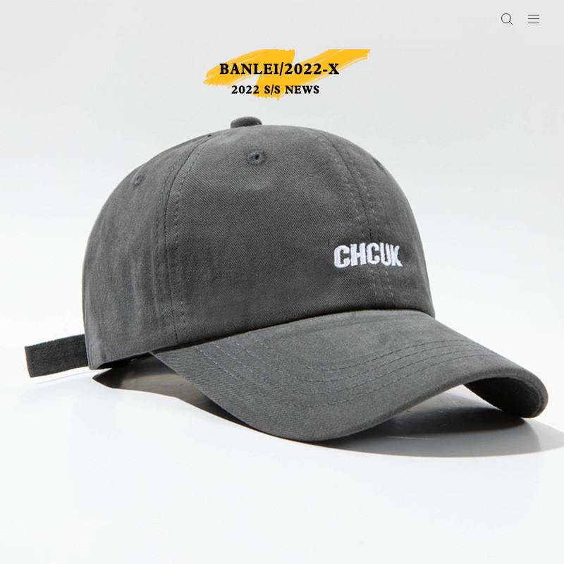 Seasons Four Stylish Womens Baseball Cap Comfortable Cotton Hat Duckbill