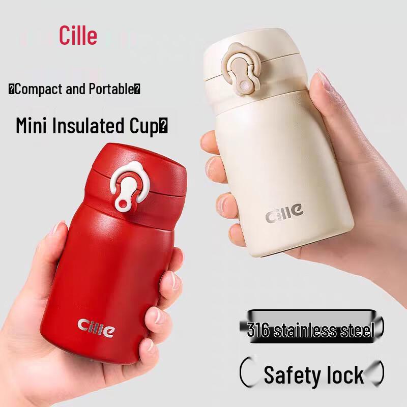 Cille Mini 316 Stainless Steel Straw Thermos