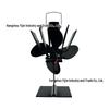 Heat-Powered 4-Blade Wood Fireplace Fan