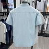 Men's Tencel Cotton Striped Short-Sleeve Shirt