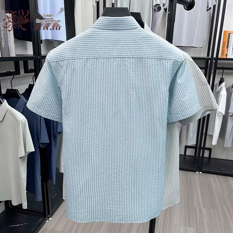 Men's Tencel Cotton Striped Short-Sleeve Shirt