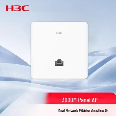 H3C AX3000 WiFi 6 AP Panel