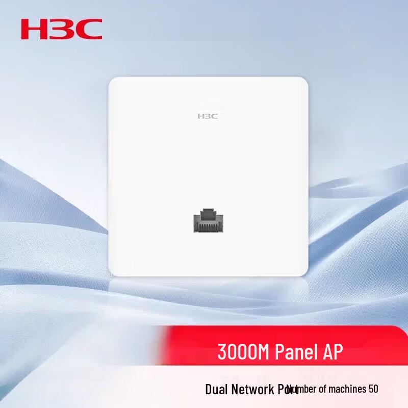 H3C AX3000 WiFi 6 AP Panel