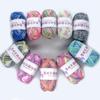6pcs 240g/8.4oz Cotton Yarn Multicolor Gradient Yarn for Crochet & Knitting DIY Craft Yarn for CushionsTote Bags Home Decor Craft Materials