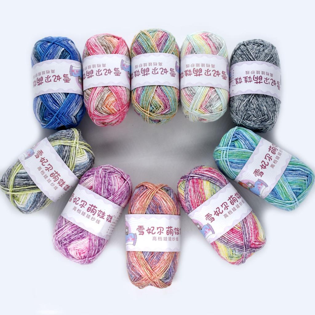 6pcs 240g/8.4oz Cotton Yarn Multicolor Gradient Yarn for Crochet & Knitting DIY Craft Yarn for CushionsTote Bags Home Decor Craft Materials