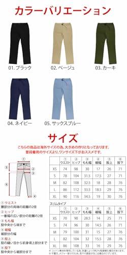 Radweather Herren Kletterhose, Ultra 4-Wege-Stretch Chino-Hose mit 180-Grad Beinöffnung