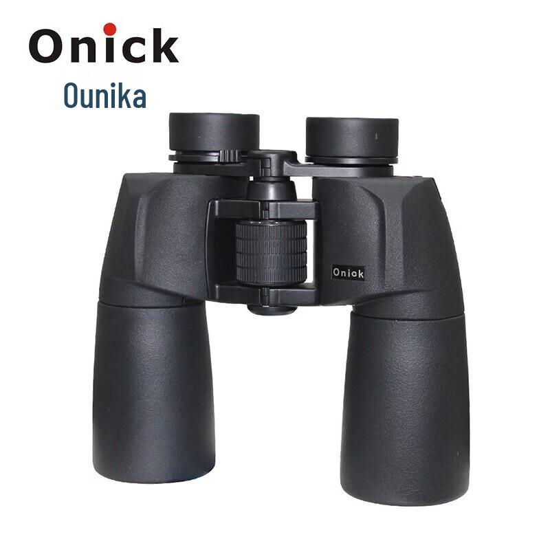 

Ounika Jimu 10x50 Waterproof HD Binoculars