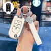 Compatible BTXRV Key Case for CRV, Accord, Civic, Binzhi, and Spirior - High-Grade Protective Shell.