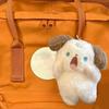Cute Plush Cat Rabbit Bear Dog Keychain Pendant Lovely Shouting Animals Keyring Charm for Purse Bag Backpack Handbag