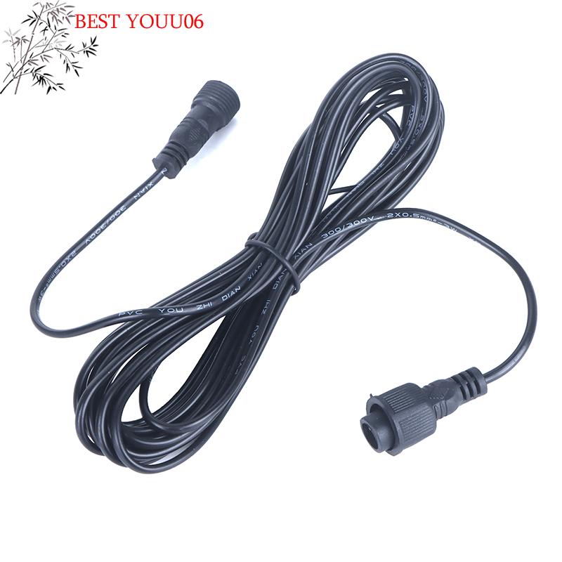 (YOUU06)5Meter Extension Cable For Solar Spotlight Waterproof Cable 2Pin Male To Female Connector Floodlight Universal Cable