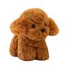 Bear Dog Plush Toy Soft Even Filling Cotton Durability For Kids Companionship Office Desk Decoration