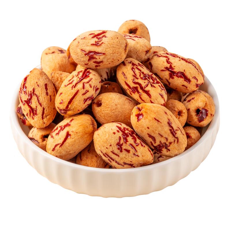 SOXW Premium Xinjiang Jujubes