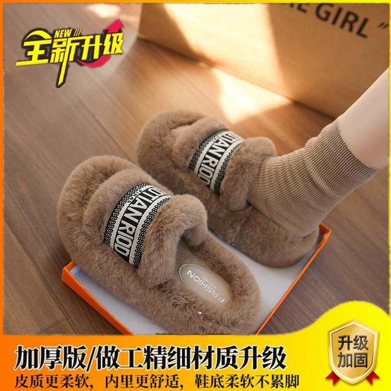 Thick-soled Fluffy Slippers for Women's Autumn and Winter Wear 2025 New Office Home Plush Slippers Popular Cotton Slippers