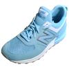 New Balance 574 Sport Men Sneakers Blue Clear-Sky MS574STB