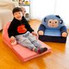 Składana mała sofa dla dzieci, dwuwarstwowa, pojedyncza, miękka, pogrubiona, do drzemki, tatami, oparcie i siedzisko w kształcie zwierząt