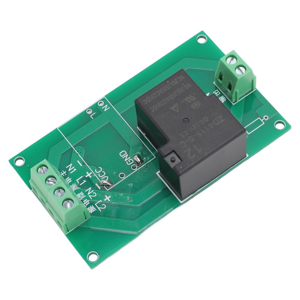 Power Automatic Switch Module Dual Power Supply Conversion Emergency Power Controller Module 12V with Matching Housing