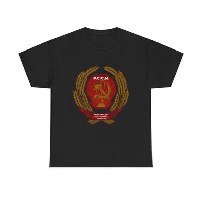 Wappen der Moldauischen SSR (1940-1941) - T-Shirt