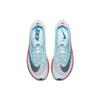 Zoom Vaporfly 4% Ice Blue 880847-401
