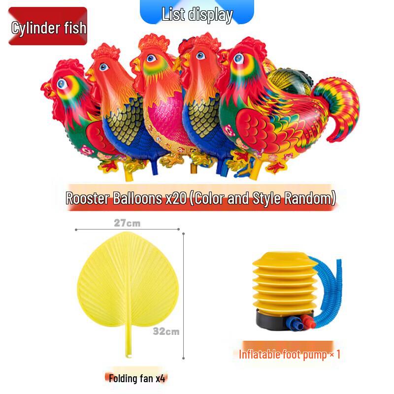 Outdoor Team Building Chicken Driving Game Kit