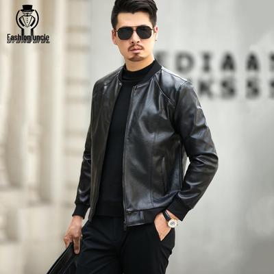 Męska dopasowana kurtka baseballowa ze stójką ze skóry PU - Jesień Zima Koreański Styl Casualowa Odzież Wierzchnia Motocyklowa