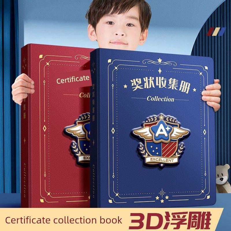 Honor for Boys and Girls A3 Album Storage Fantastic Primary School Student Folder Kids Album Collection Bag Storage Box Brochure Wall Mounted Display