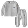 Trendy Korean 2025 Boys' 2-Piece Sweatshirt & Sweatpants Set - Fake Layered Sportswear