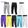 Men's Quick-Dry Compression Cropped Sports Pants for Basketball, Fitness, and Running