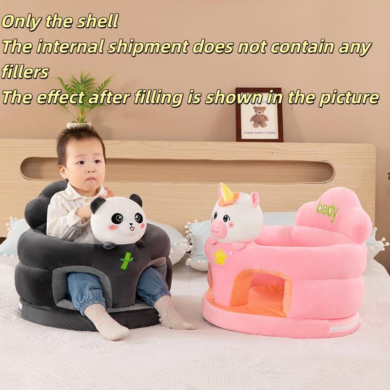 1Pcs Learning To Sit Feeding Chair Cute Baby Sofa Support Seat Cover Plush Chair Toddler Nest Puff Washable Without Filler
