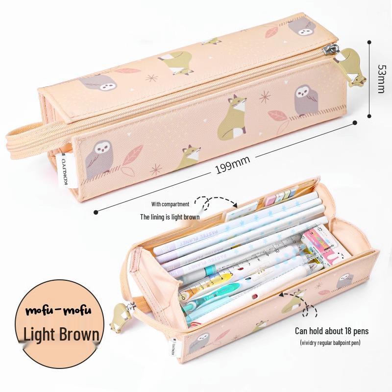 KOKUYO Mofu-Mofu Series Large Capacity Cute Animal Pencil Case