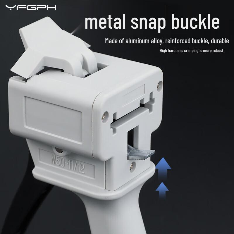 YFGPH 55ml Single Component Manual Glue Gun