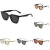 2023gm Small Face Women's Sunglasses High Fashion Sense Trendy Square Frame Uv Protection Stylish Black Frame Shades Men Hipster
