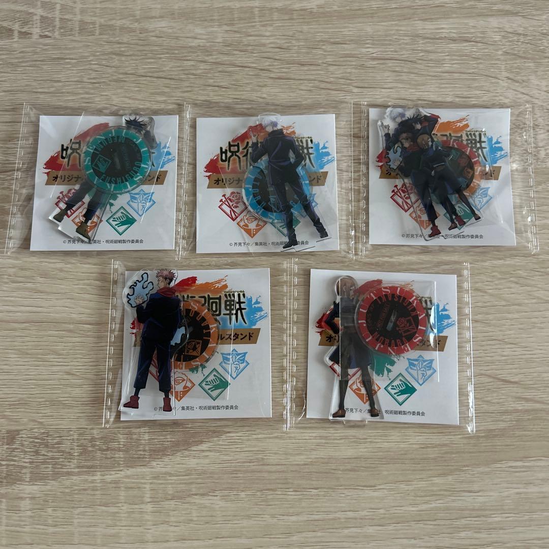 Used Jujutsu Kaisen Yuji Kojo Kugisaki Nobara Megumi Fushiguro Satoru Gojo Mini Acrylic Stand