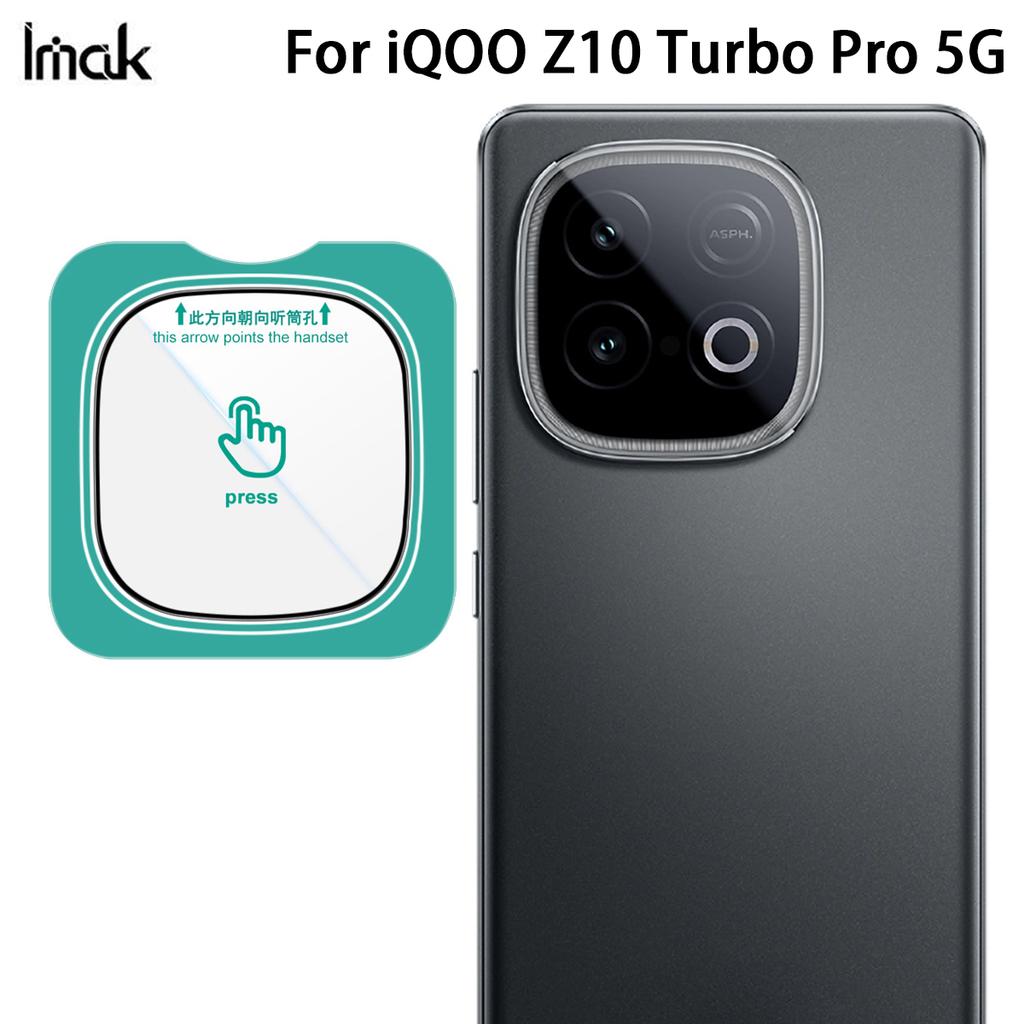 For iQOO Z10 Turbo Pro 5G Glass IMAK High Definition Glass Lens Film Self-positioning Version