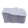 Breathable Thickened Cotton Yarn Work Gloves for Men and Women