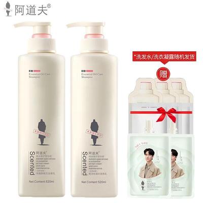 Champôs e condicionadores para cabelo